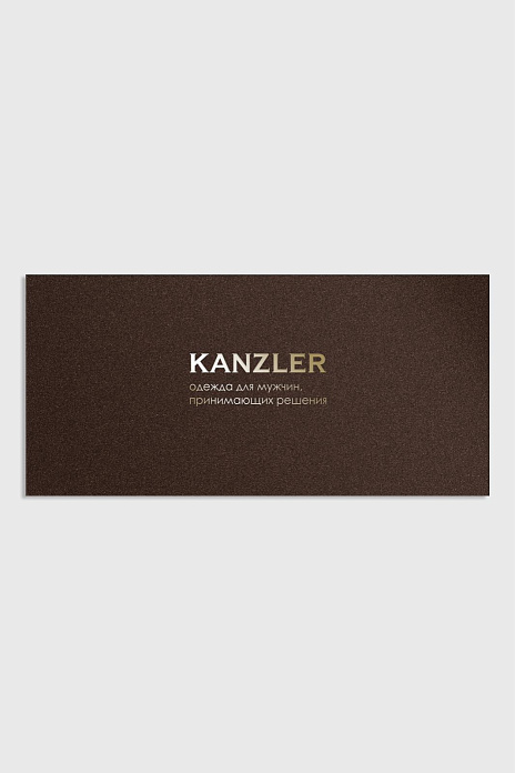 Подарочная карта KANZLER на 10000 рублей, цвет 